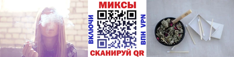 БУТИРАТ 1.4BDO  Бердск 