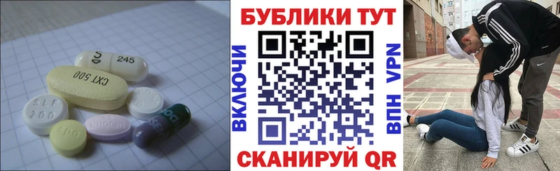 мориарти наркотические препараты  Бердск  ЭКСТАЗИ DUBAI 