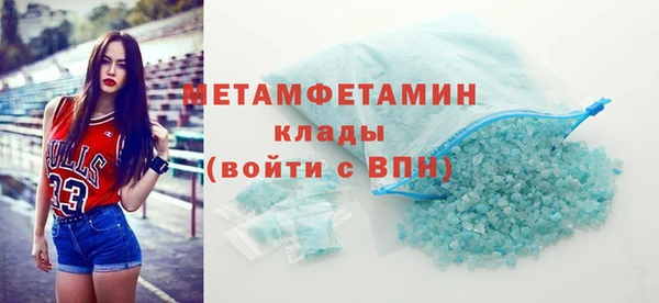 mix Карпинск