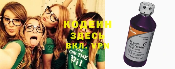 mix Карпинск