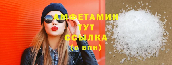 mix Карпинск