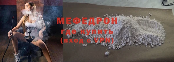 бошки Карталы