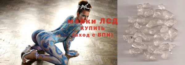 mix Карпинск