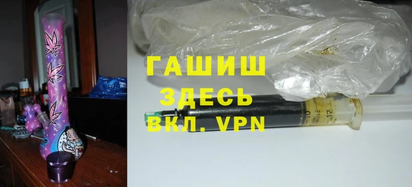 mix Карпинск