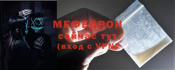 дистиллят марихуана Тутаев