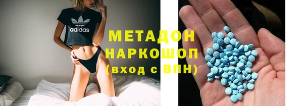 наркотики Касимов