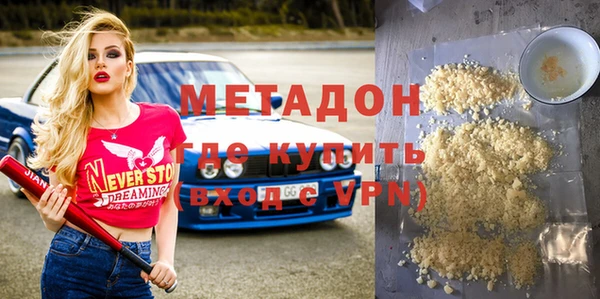 бошки Карталы