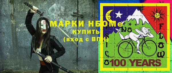 mix Карпинск