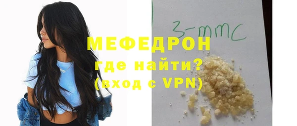 mix Карпинск