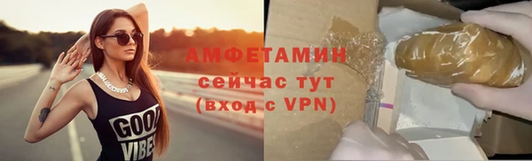 наркотики Касимов