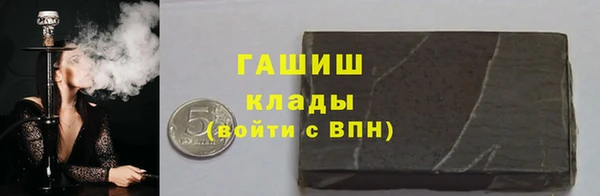 наркотики Касимов