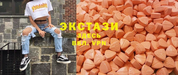 mix Карпинск