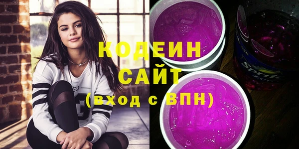 бошки Карталы