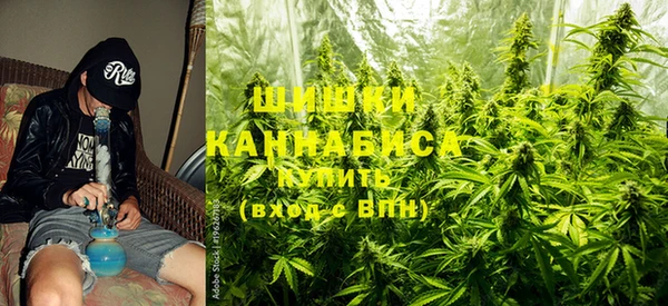 бошки Карталы
