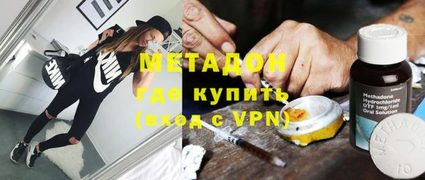 наркотики Касимов