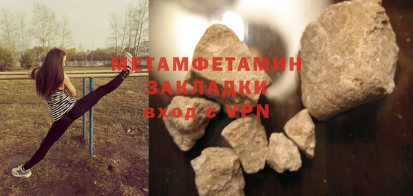 бошки Карталы