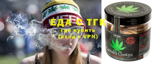 бошки Карталы