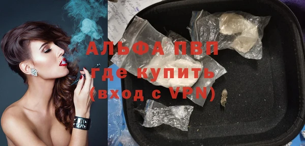 бошки Карталы