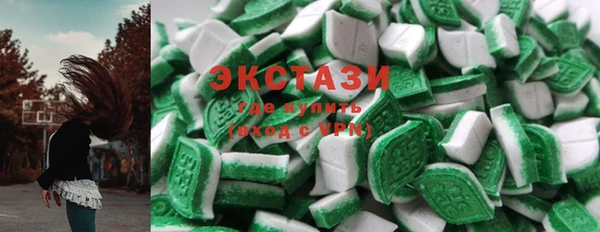 наркотики Касимов