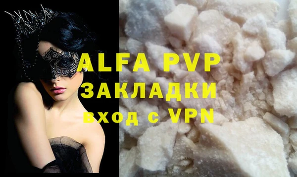 mix Карпинск