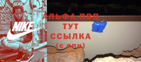 бошки Карталы