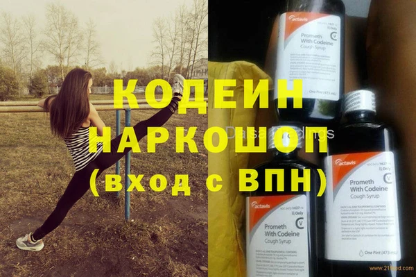 mix Карпинск