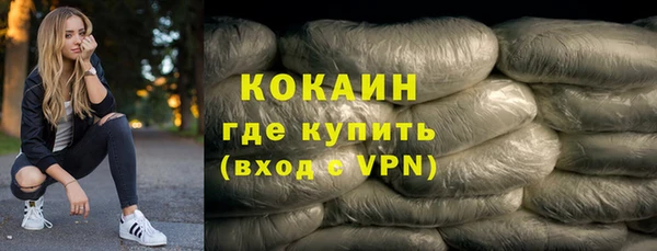 наркотики Касимов