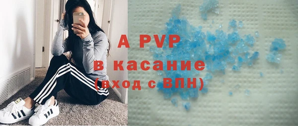 mix Карпинск