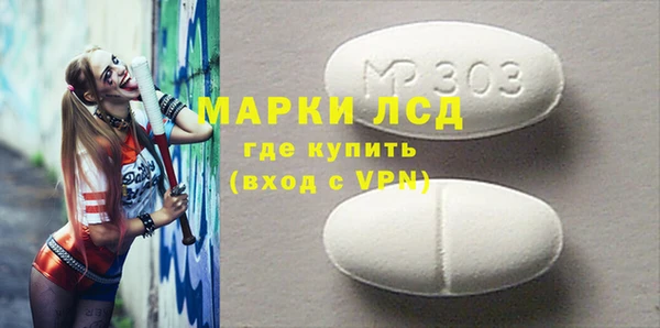 наркотики Касимов