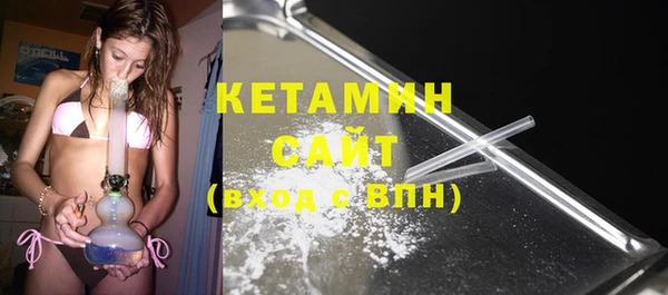 амфетамин Киреевск