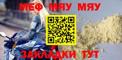 гашишное масло Аргун