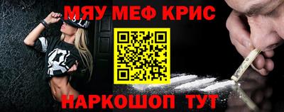 таблы Аргун