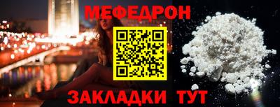 гашишное масло Аргун