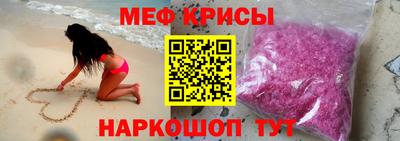 ГАЛЛЮЦИНОГЕННЫЕ ГРИБЫ Апшеронск