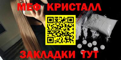 гашишное масло Аргун