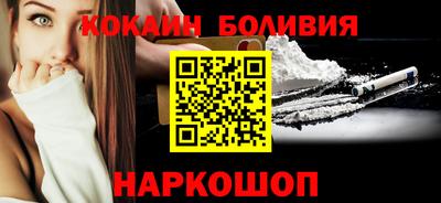 эйфоретик Апрелевка