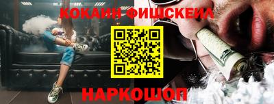 спиды Апрелевка