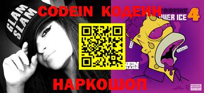 спиды Апрелевка