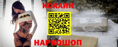 гашишное масло Аргун