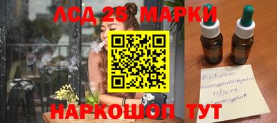 эйфоретик Апрелевка