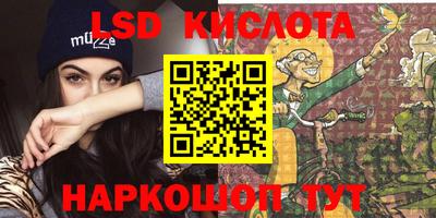 гашишное масло Аргун