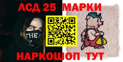 меф VHQ Апшеронск