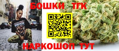 меф VHQ Апшеронск