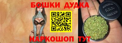 меф VHQ Апшеронск
