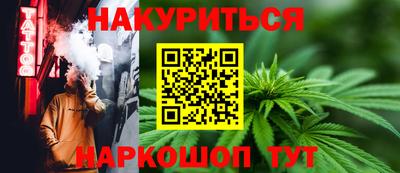 меф VHQ Апшеронск