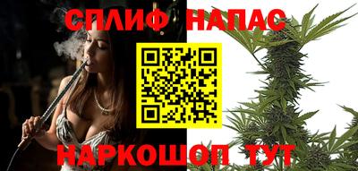 таблы Аргун