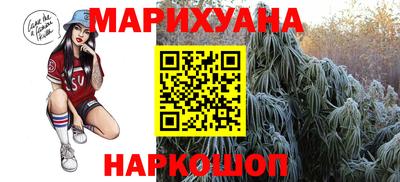 меф VHQ Апшеронск