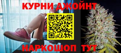 эйфоретик Апрелевка