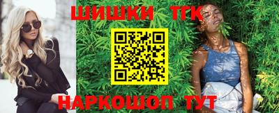 таблы Аргун