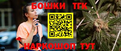 спиды Апрелевка